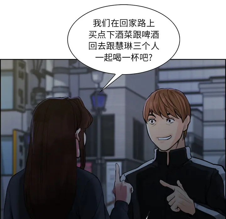第11話