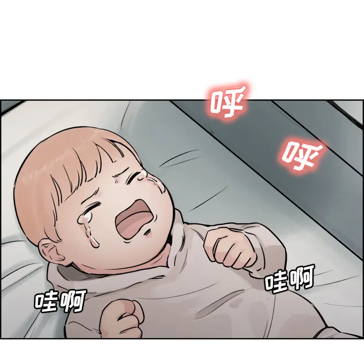 第12話