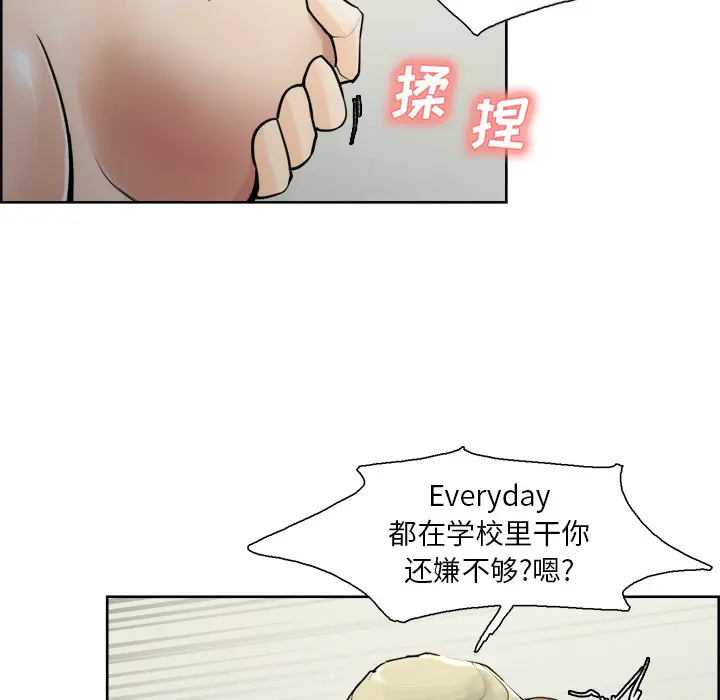 第12話