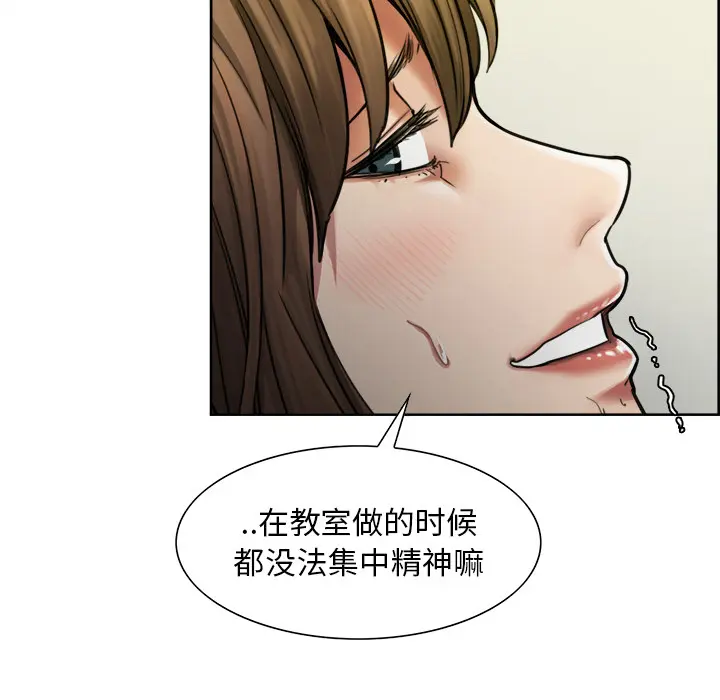 第12話