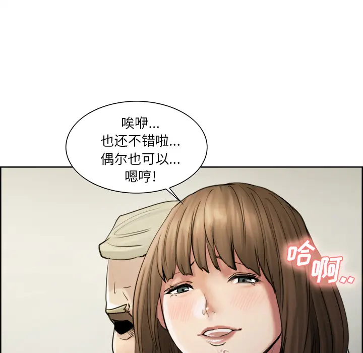 第12話