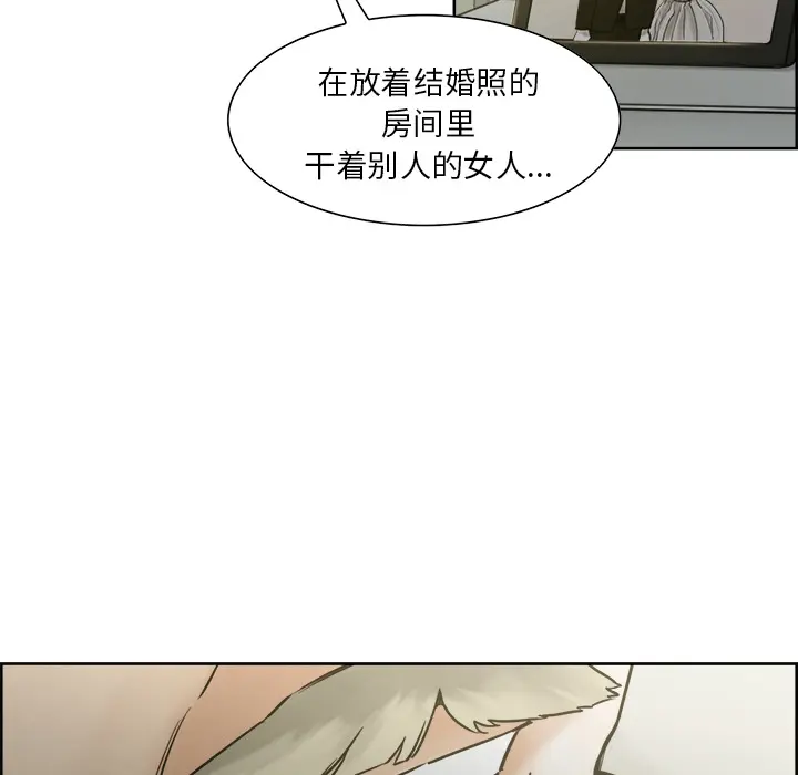 第12話