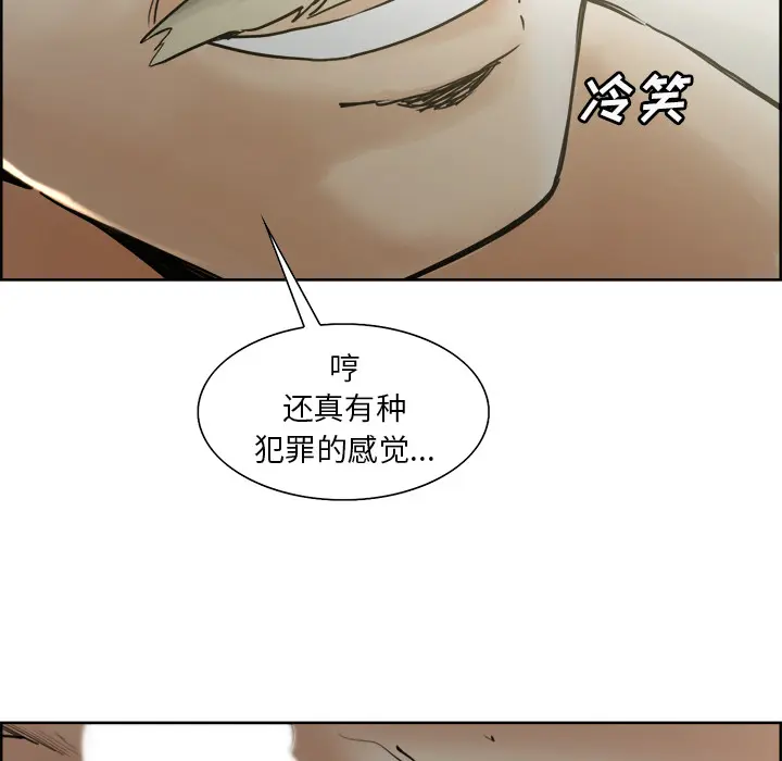 第12話