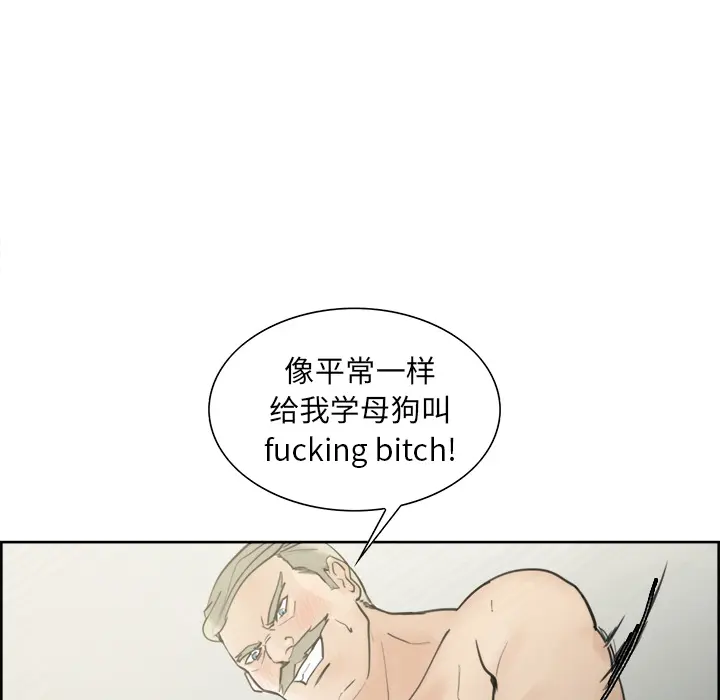 第12話