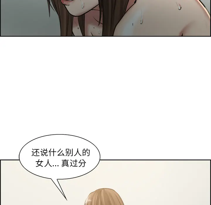 第12話