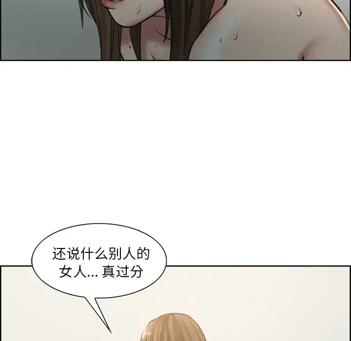 第12話