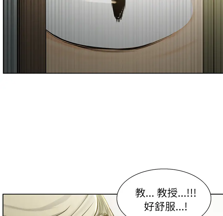 第12話