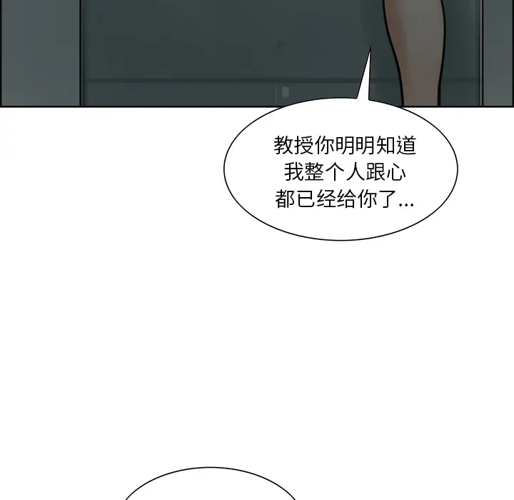第12話