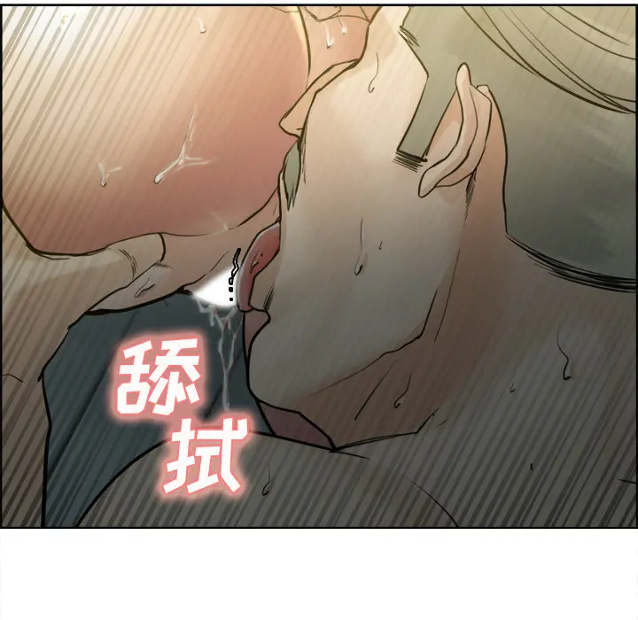 第12話