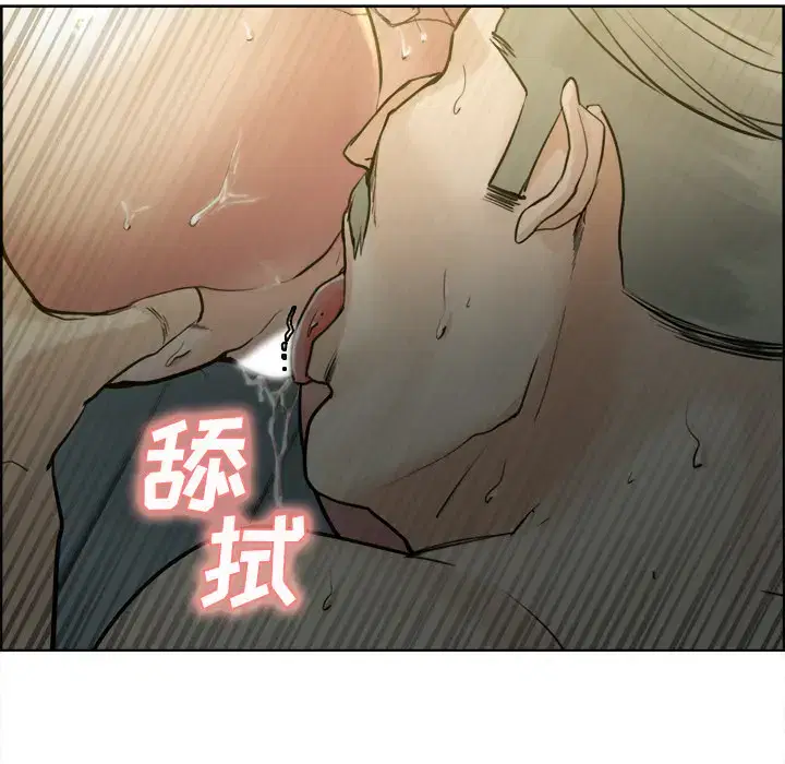 第12話