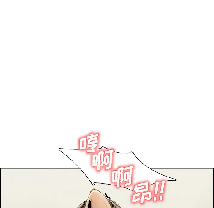 第12話