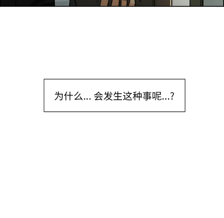 第12話