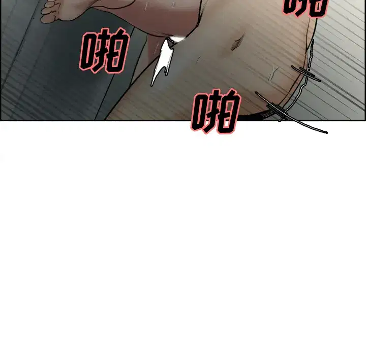第12話