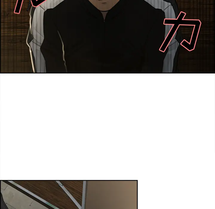 第12話