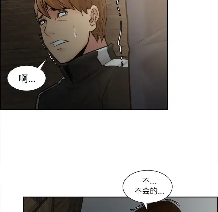 第12話