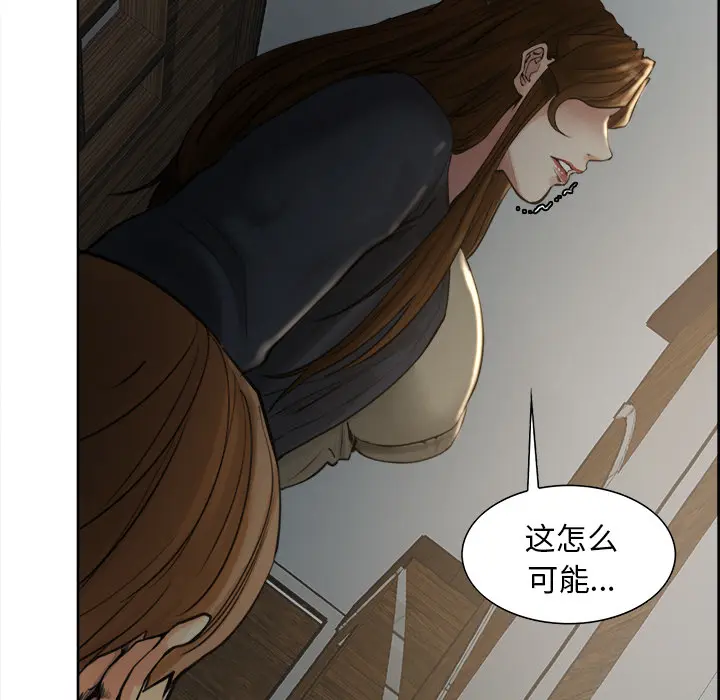 第12話