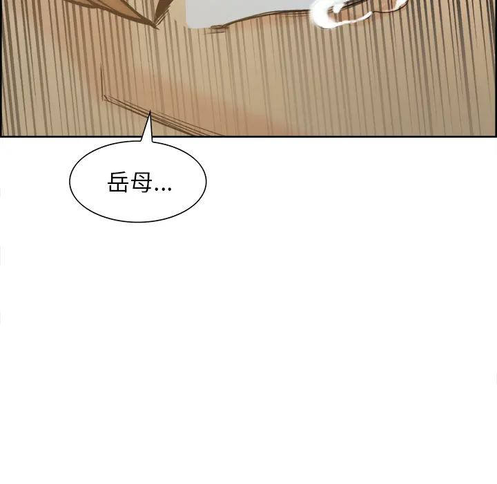 第12話