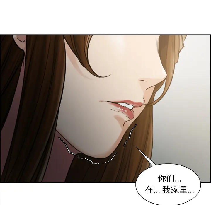 第12話