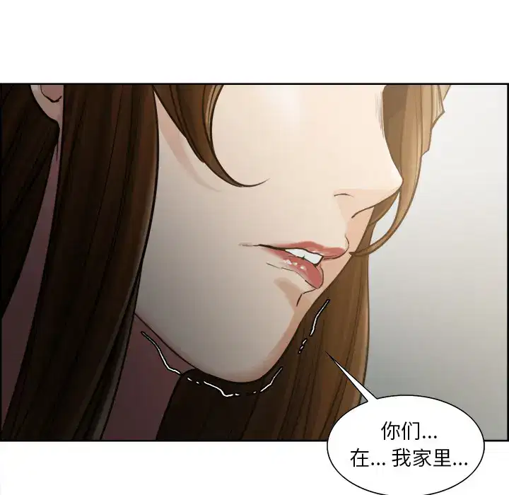 第12話
