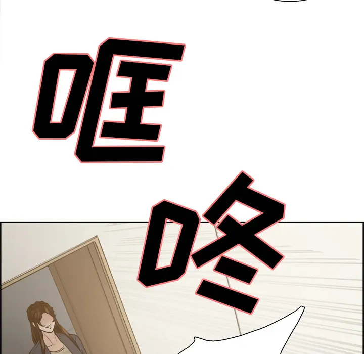 第12話