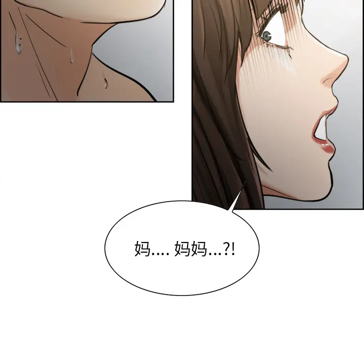 第12話