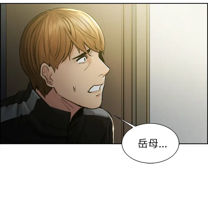 第13話