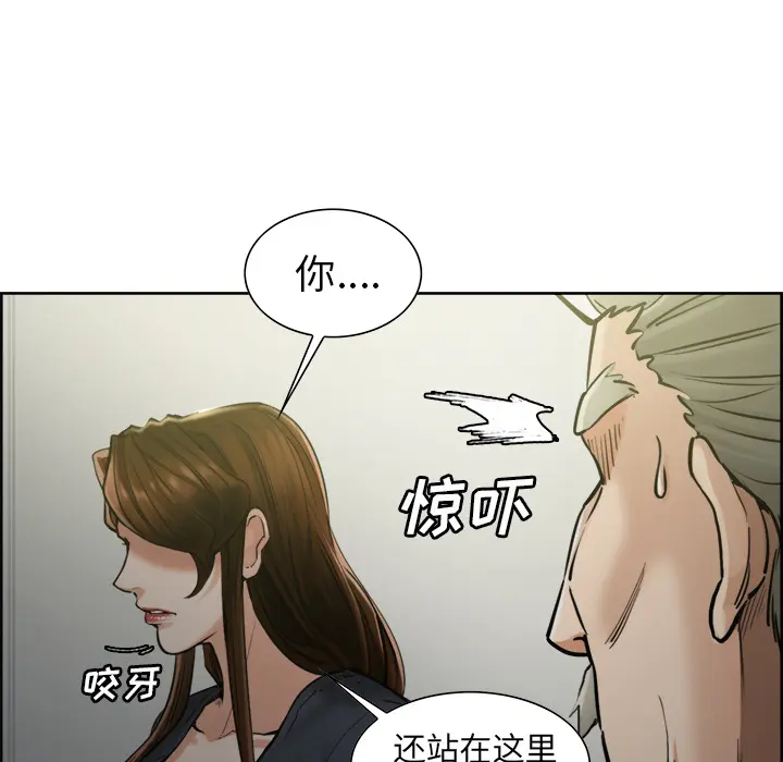 第13話