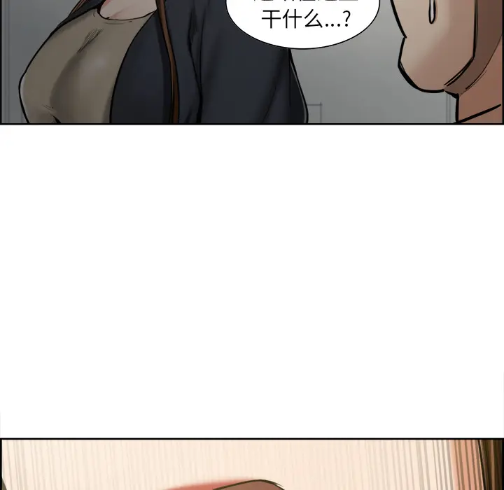 第13話