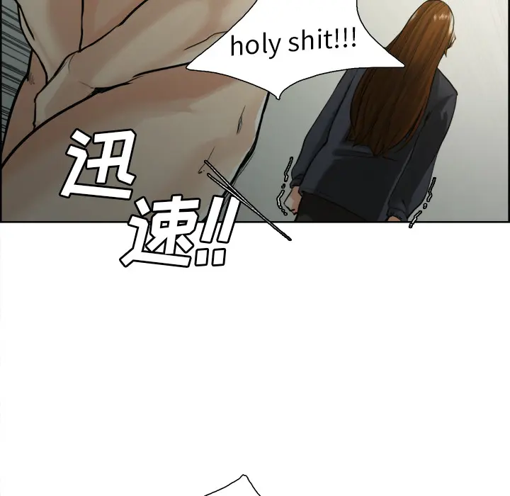 第13話