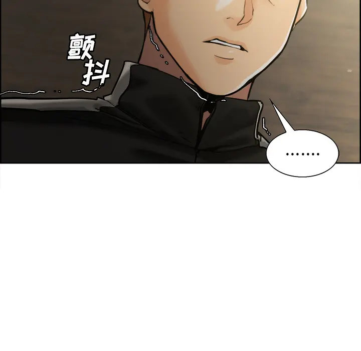 第13話