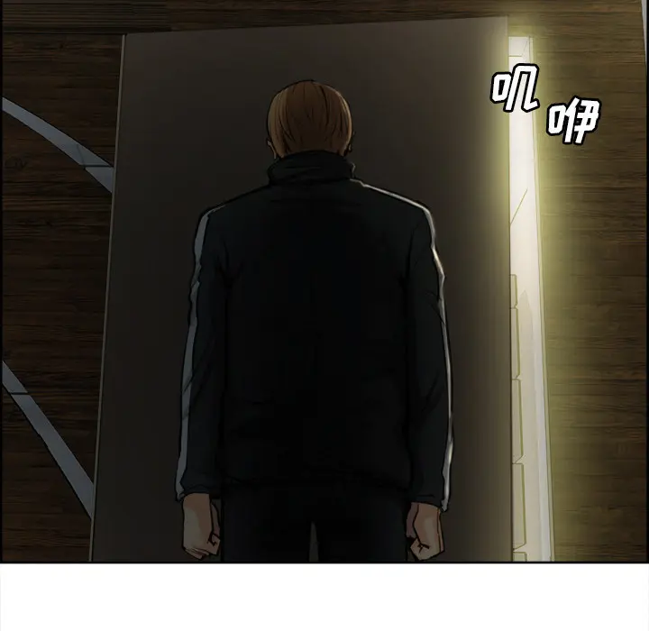 第13話