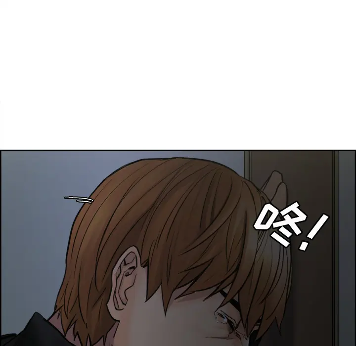 第13話