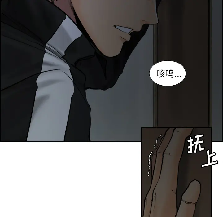 第13話