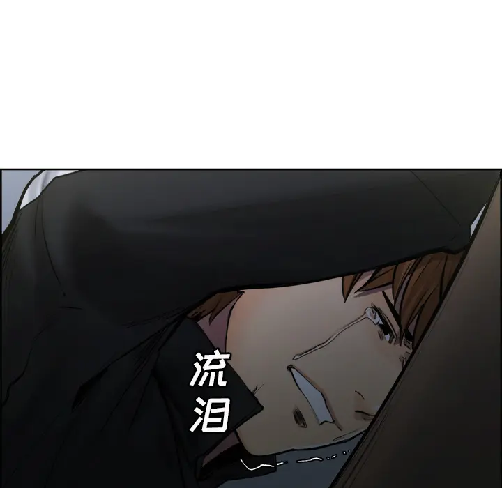 第13話