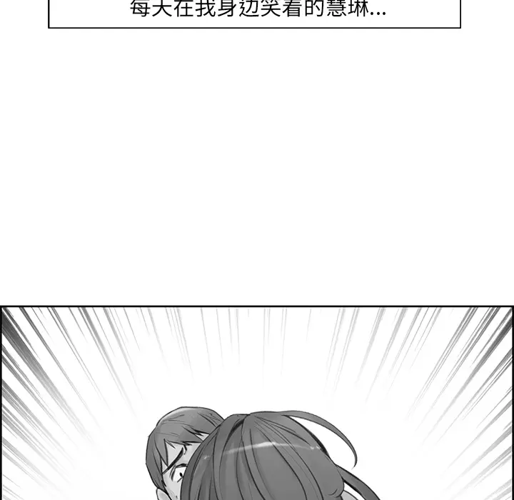 第13話