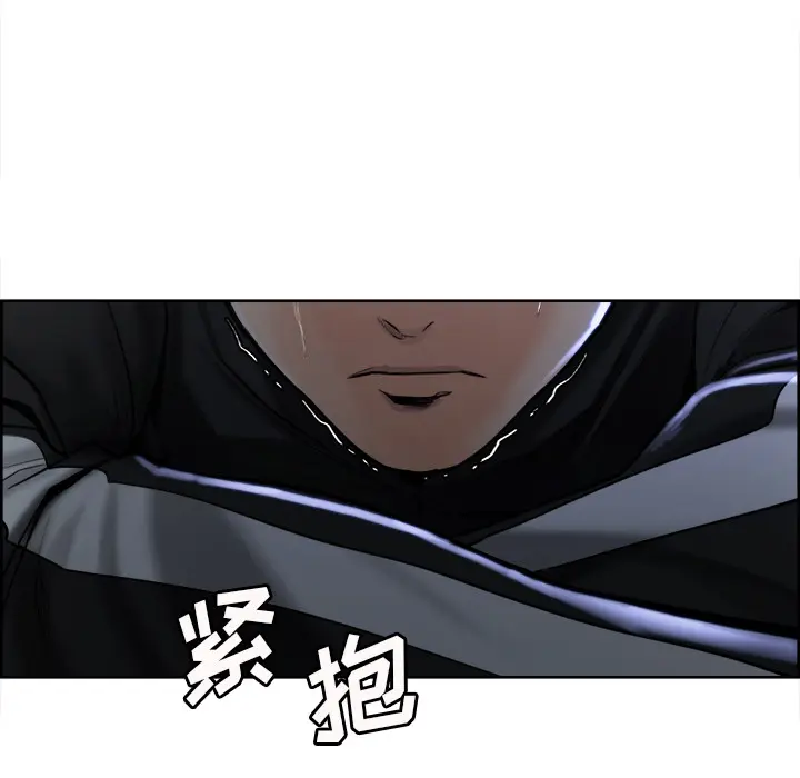 第13話