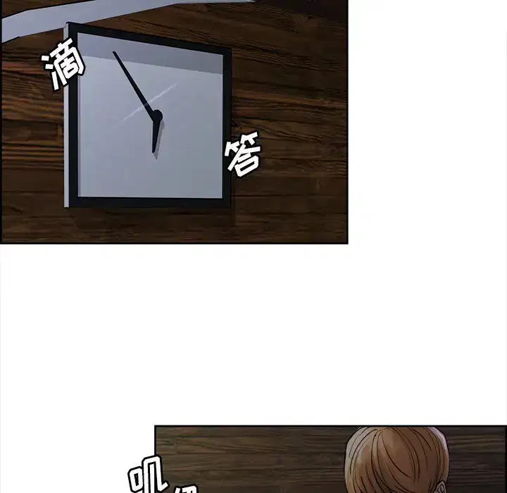 第13話