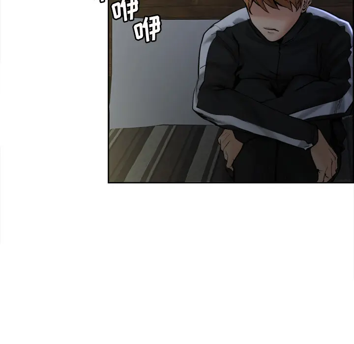 第13話