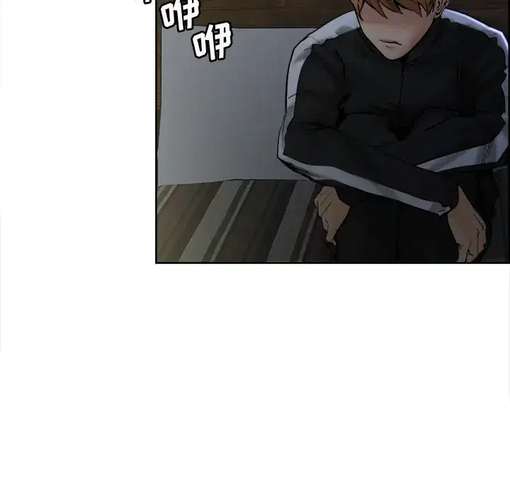 第13話