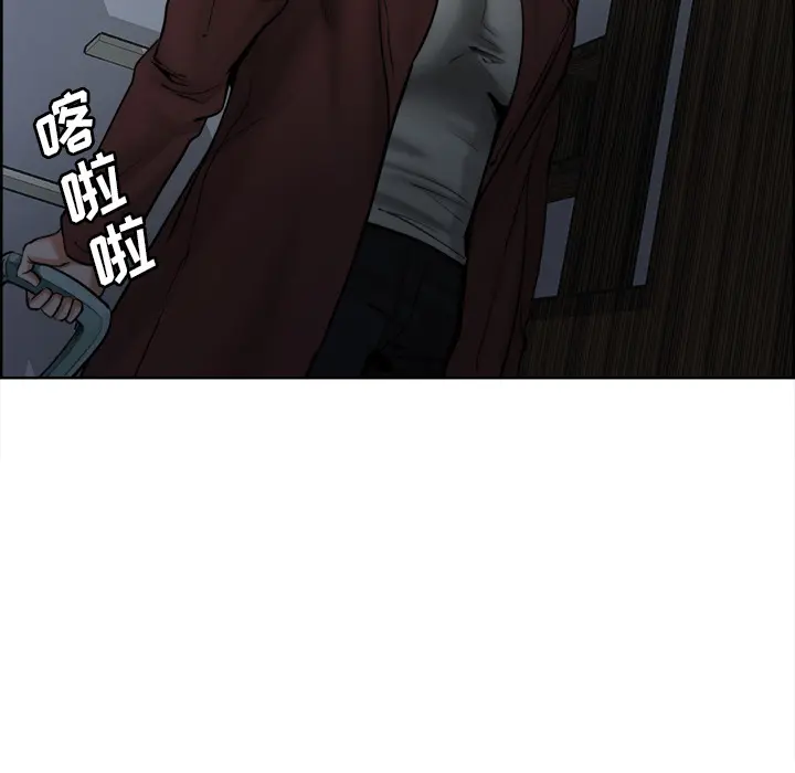 第13話