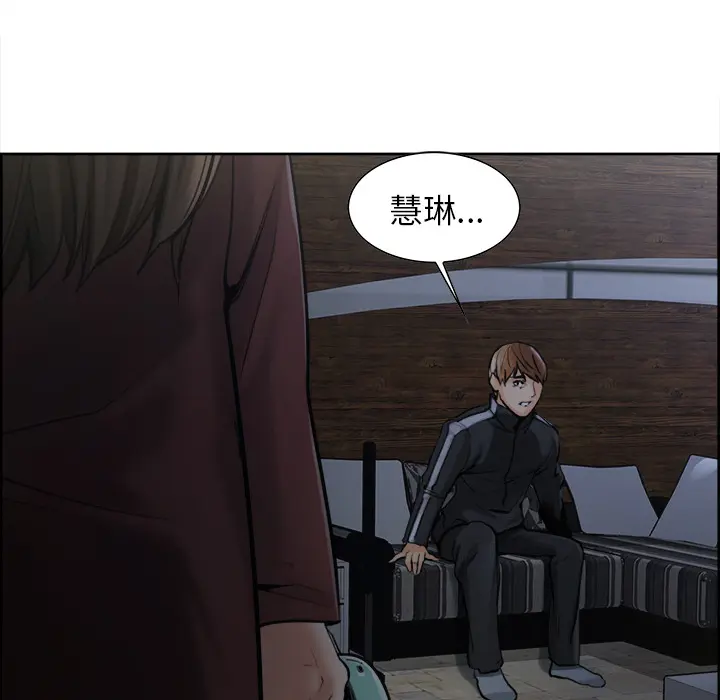 第13話