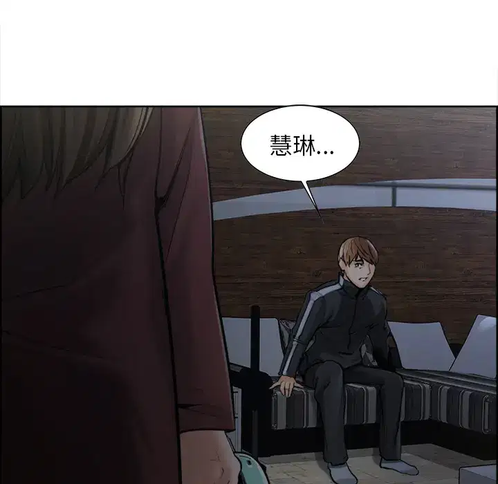 第13話