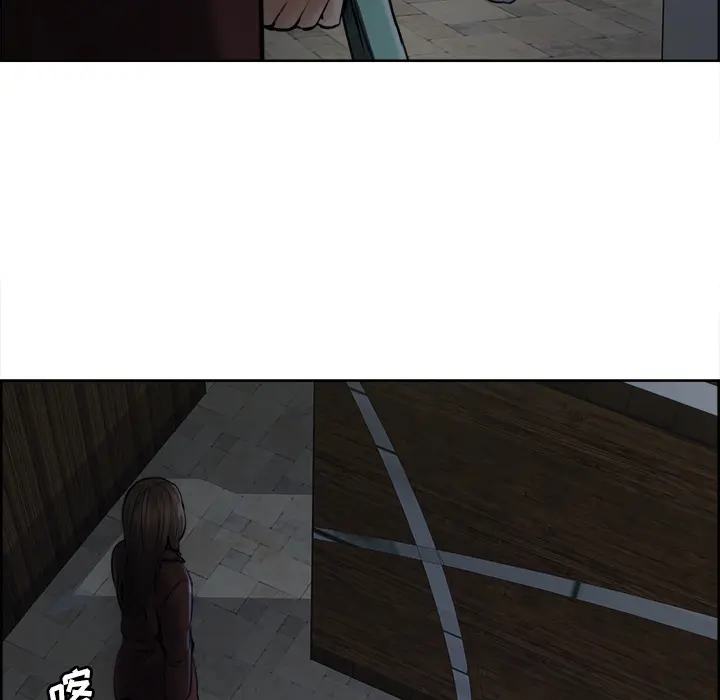 第13話