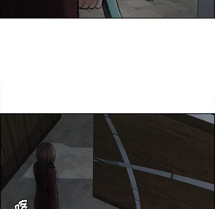 第13話