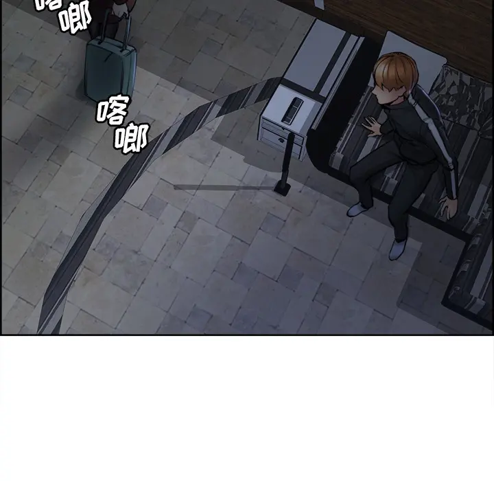 第13話