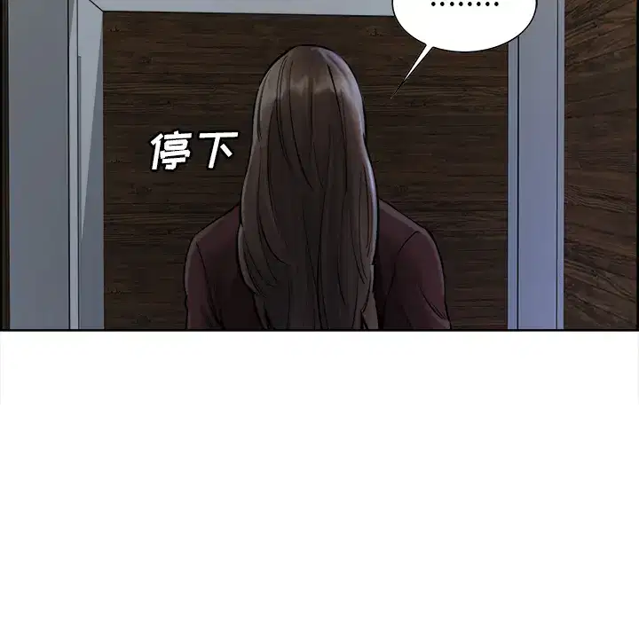 第13話