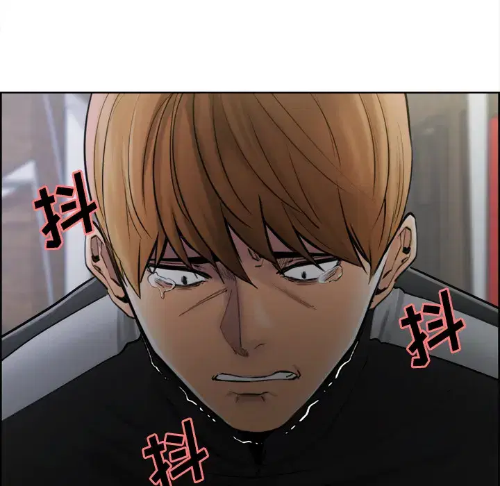 第13話