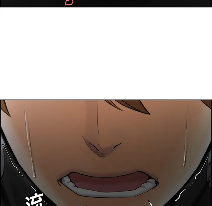 第13話