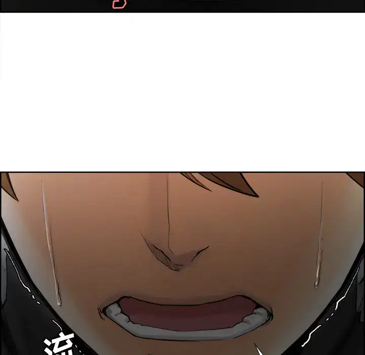 第13話