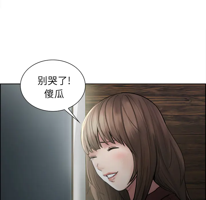 第13話